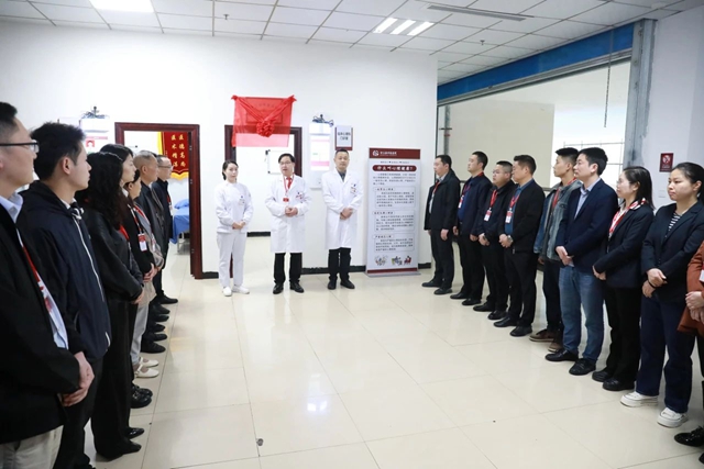 心灵绿洲 在此绽放 | 合江县中医医院临床心理科正式开诊！