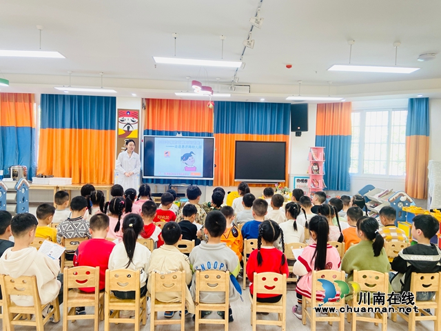 守护“睛”彩世界，点亮光明未来｜泸县惠济路幼儿园开展近视防控知识讲座