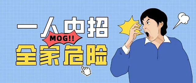 【警惕】女子一家三代都有血尿,外婆、妈妈、舅舅都遭了,有这些症状要当心(图2) 2.jpg