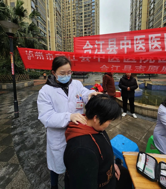 让生命无痛 让健康无忧｜合江县中医医院开展中国麻醉周巡回医疗服务