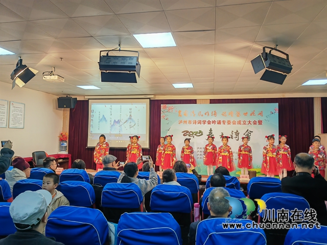 学生吟诵现场1（曾佐然摄）.jpg