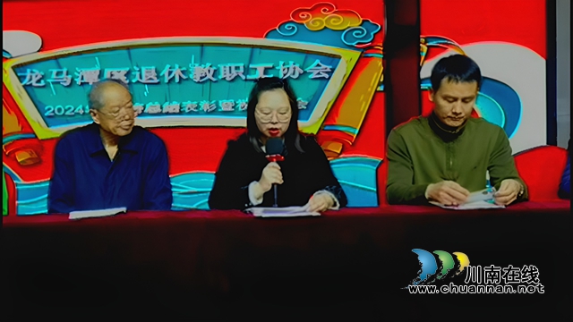 张玉书记致辞-1.jpg