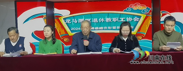 韩准辉作2024年总结报告.jpg