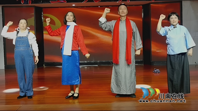 龙马潭区退休教职工协会召开2024年年终总结表彰暨祝寿大会