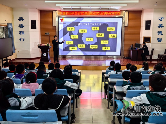 龙马潭：这支“本土化”警官宣讲团很接地气