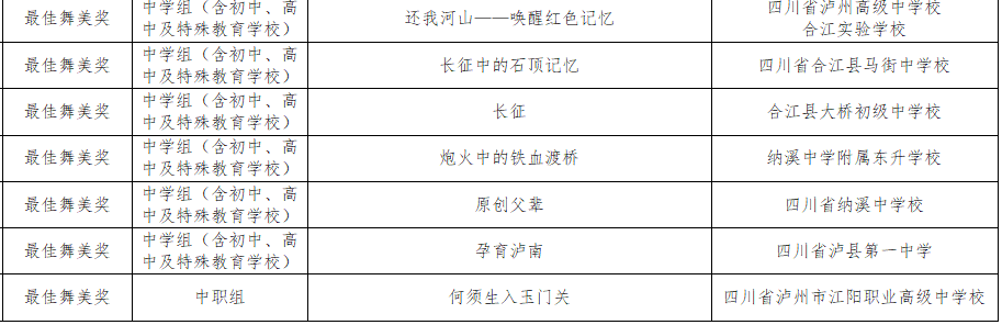 15.png