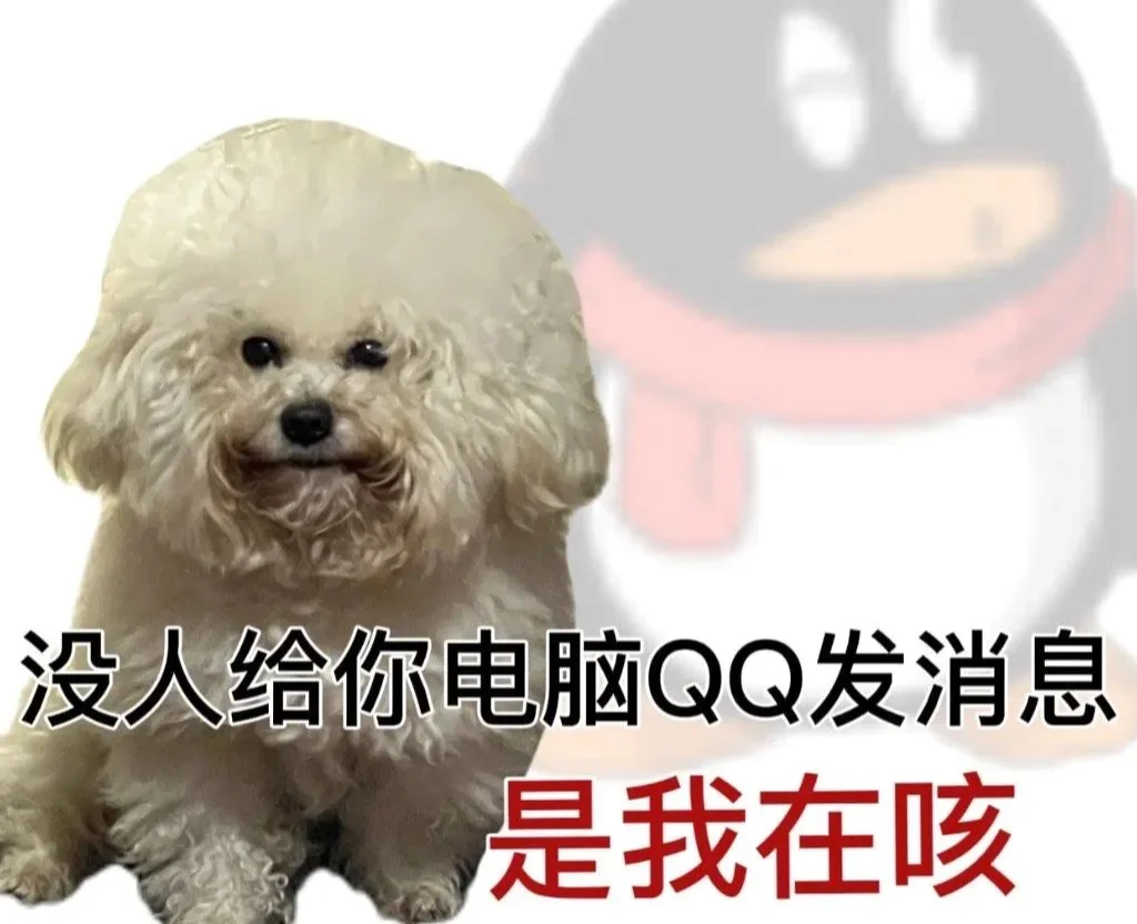 咳咳咳不停,是得了肺结核吗?别慌!国家有政策!(图1) 1.png