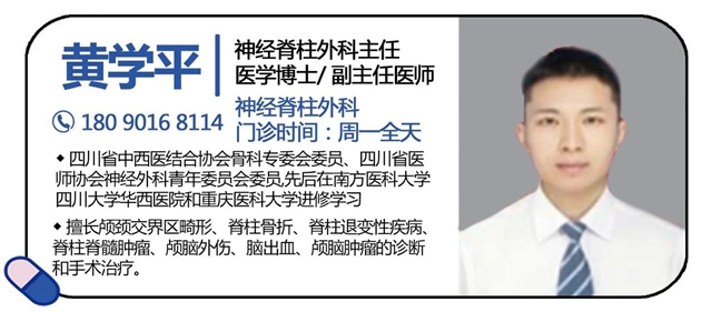 骨折的93岁奶奶躺着进来→走着出去,秘密竟是打了“水泥”(图7) 7.jpg