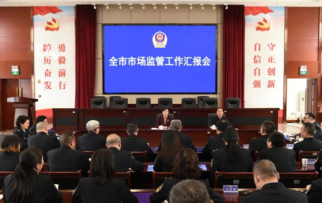 副市长罗素平调研泸州市市场监管工作