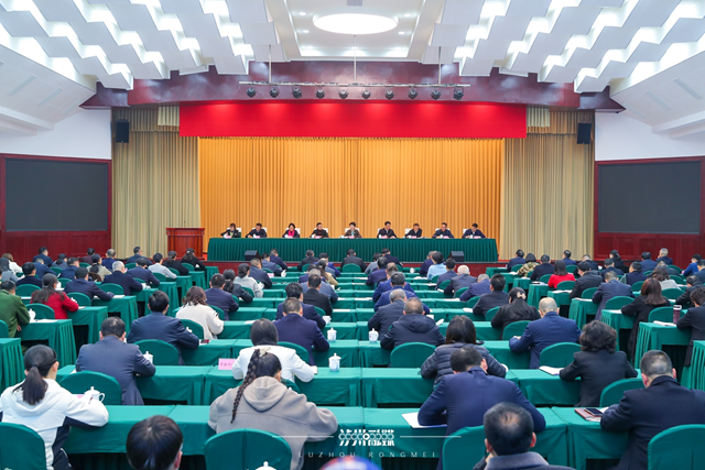 泸州召开全市教育大会：始终坚持教育优先发展，加快推进教育强市建设