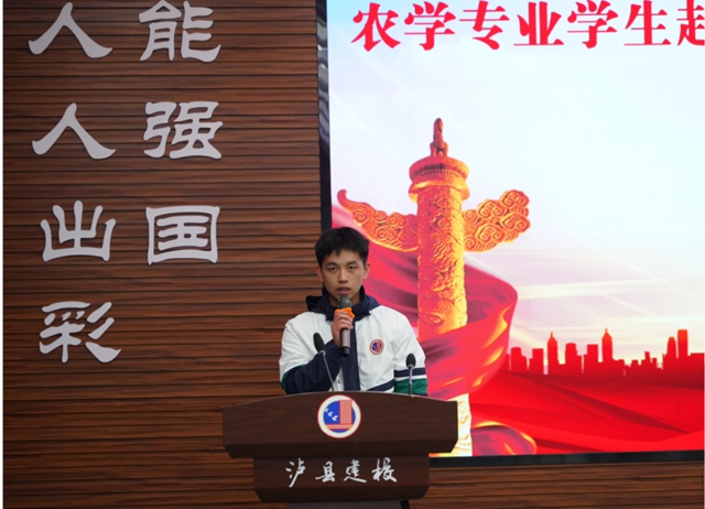 筑梦文山,“农”情启航|泸县建校2022级农学专业学生到校友企业开展实习。(图2) 2.jpg
