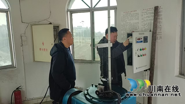 山河有误 应急来护|泸县立石镇开展重大基础设施涉灾风险隐患排查(图4) 水库下2.jpg