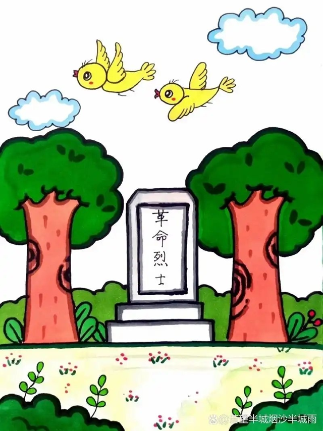 mp3《清明祭》——泸州艺术家创作、演唱清明祭祀活动主题曲