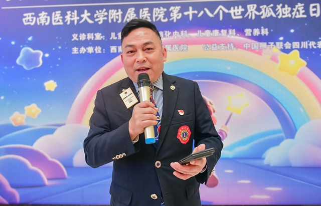 “星星的孩子”不再孤独!超100名自闭症儿童受益!(图5) 5.jpg