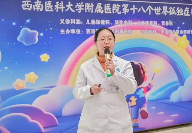 “星星的孩子”不再孤独!超100名自闭症儿童受益!(图6) 6.jpg