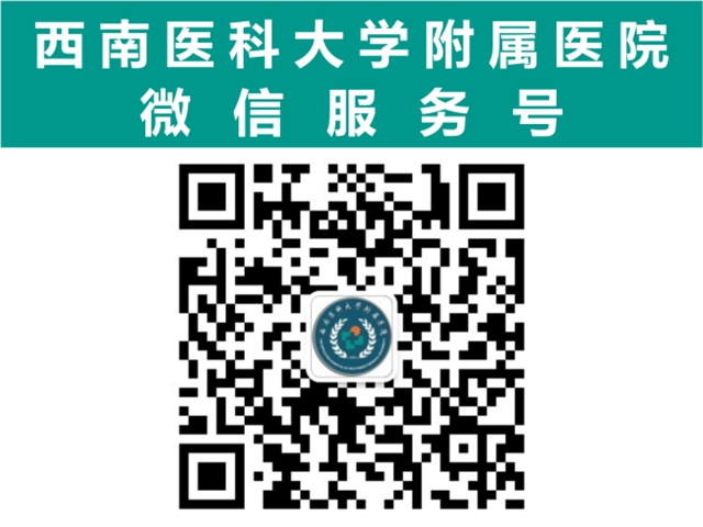 想要祛湿、减脂不伤身?这次中药养生,帮您撕掉“肥胖体质”标签 !(图5) 5.jpg