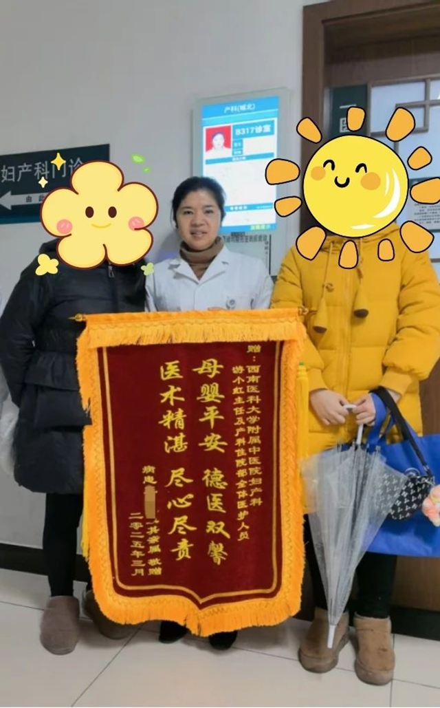 产2.jpg