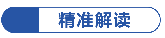 就医问题找谁问?DeepSeek+互联网医院,助你“一臂之力”(图3) 3.png