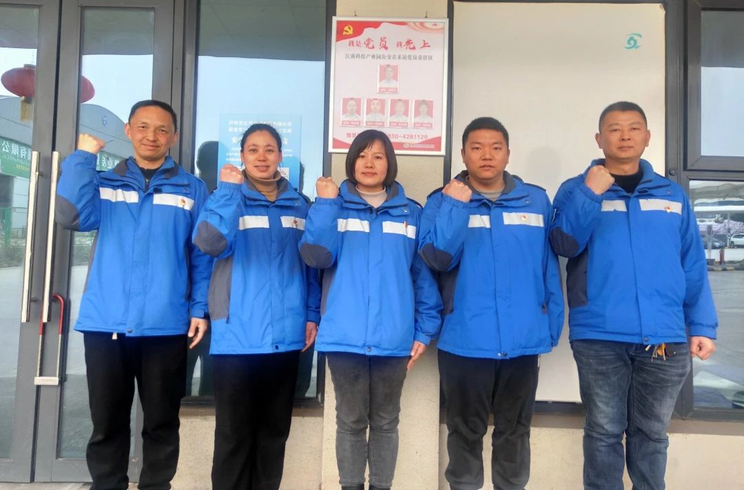 泸州公交：红色领航 党员先锋在行动