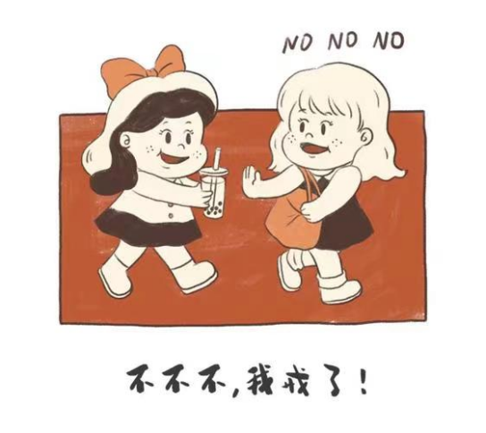 @失眠星人，别“数羊”啦！看完这篇，今晚沾床就睡！