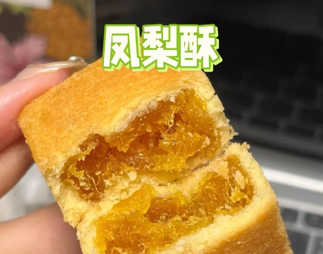 听劝!控糖期千万小心这些“升糖炸弹”(图3) 3.jpg