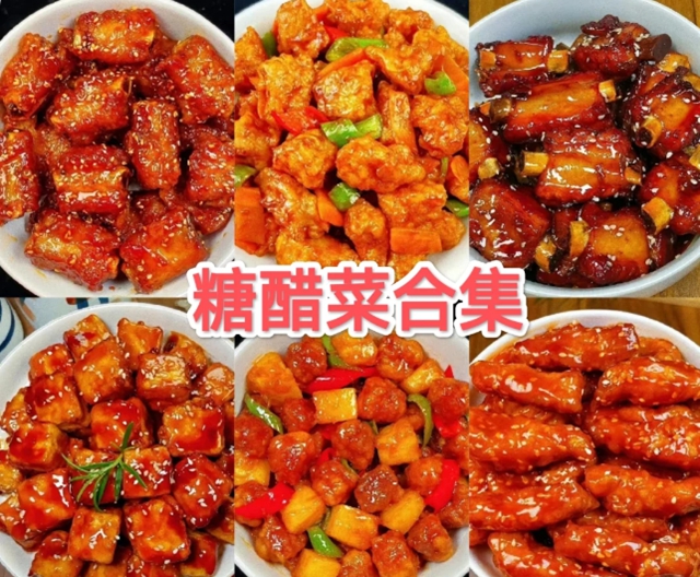 听劝!控糖期千万小心这些“升糖炸弹”(图6) 6.jpg