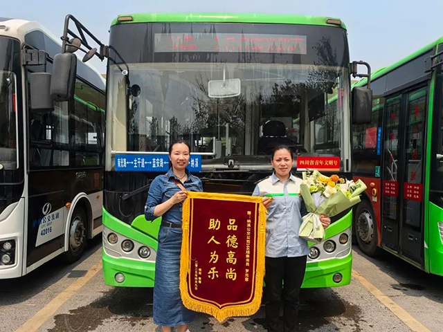 泸州公交好人好事不断涌现，传递城市温暖正能量