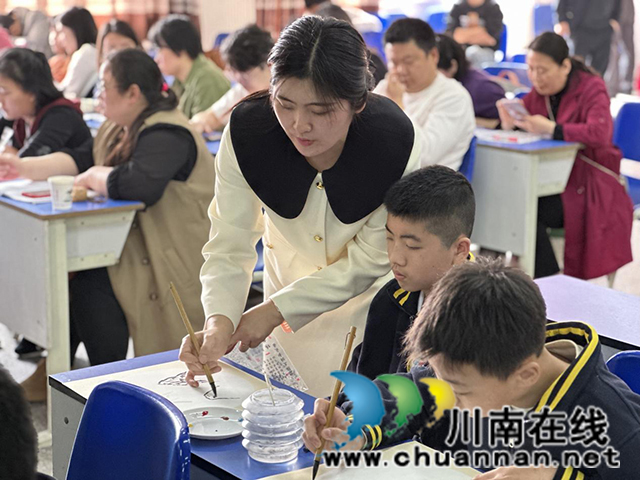 图片2.jpg