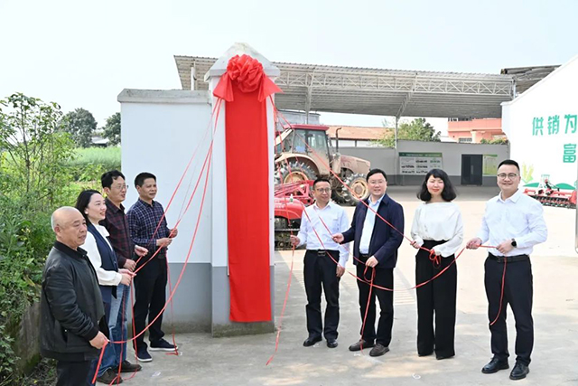 泸县建校乡村振兴产业学院揭牌！建设“农业强县”贡献“建校力量”