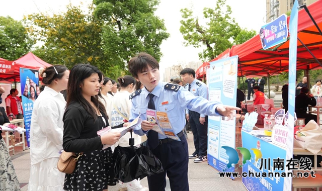 聚力拓岗优服务 春季攻坚促就业｜四川三河职业学院成功举办2025届毕业生春季双选会
