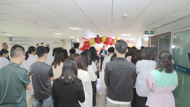 西南医大中医院生殖医学中心新门诊开诊