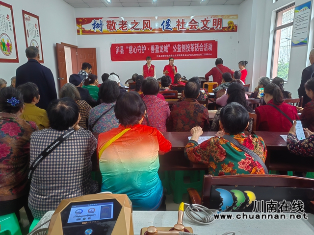 活动现场1.jpg