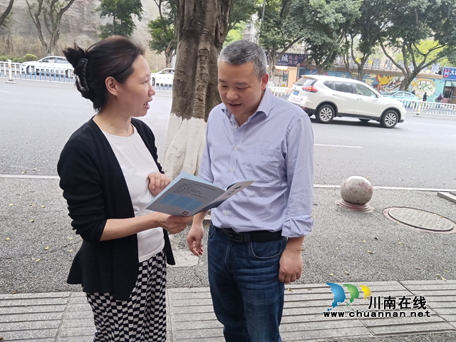 江阳区大山坪街道康华苑社区开展反诈禁毒宣传活动