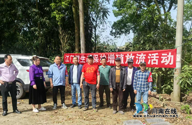 守护永宁河生态｜叙永县江门镇民间护鱼队开展增殖放流活动