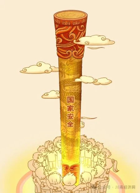 闻4.jpg
