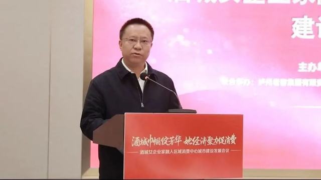 佳乐1.jpg