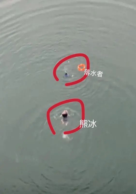 不是第一次救人!全网关注的内江救人者,现况如何?(图3) 3.jpg