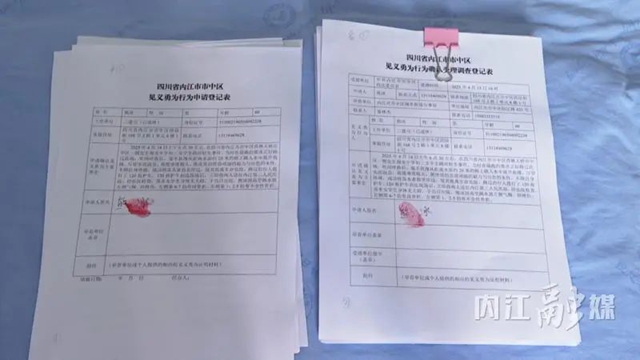 不是第一次救人!全网关注的内江救人者,现况如何?(图9) 9.jpg