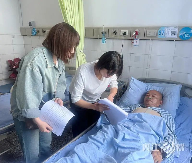 不是第一次救人!全网关注的内江救人者,现况如何?(图8) 8.jpg