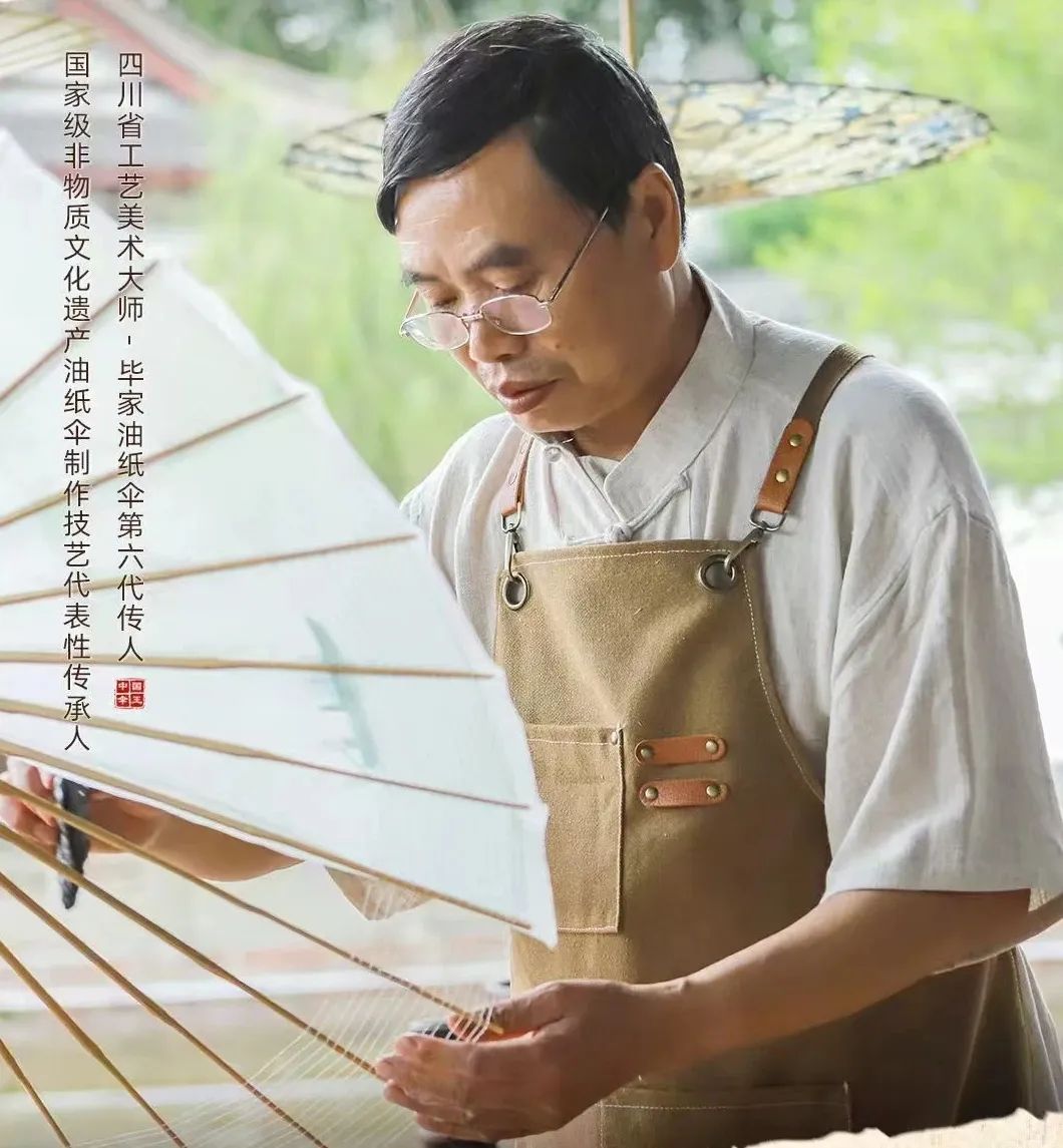 2024“中国非遗年度人物”100位候选人名单公布，泸州市民协副主席毕六福在列