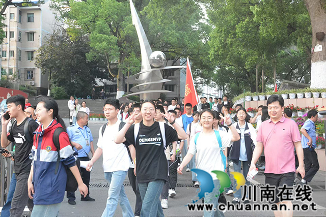 微信图片_20250418191843.jpg
