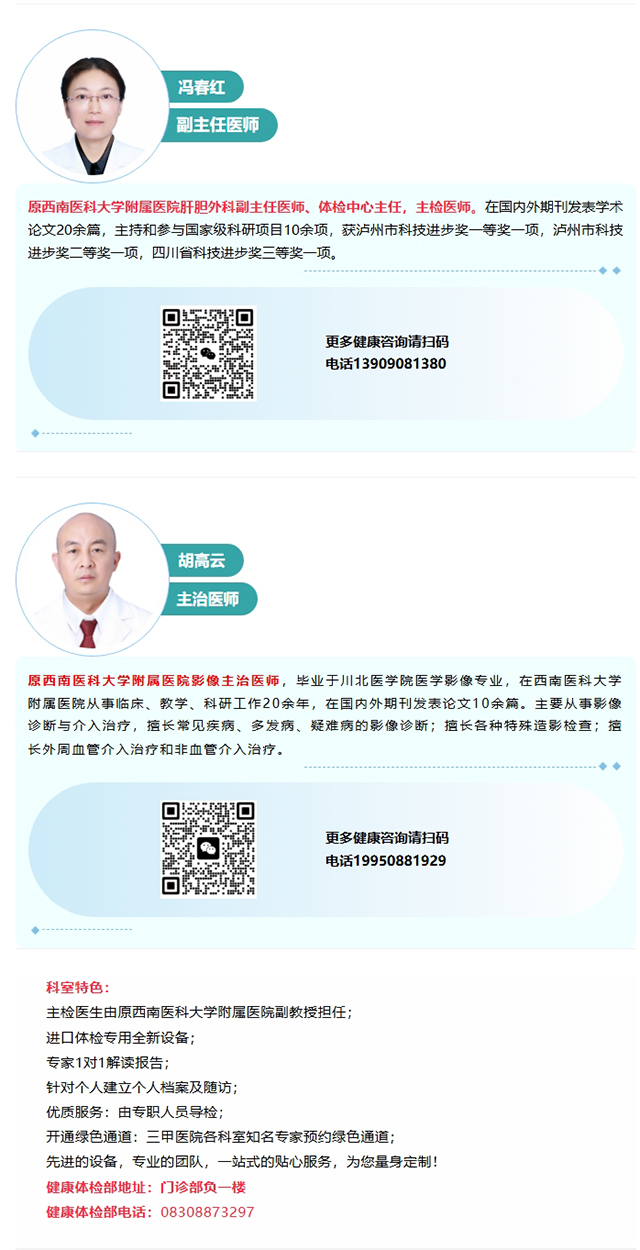 屏幕截图_19-4-2025_81135_mp.weixin.qq.com.jpg