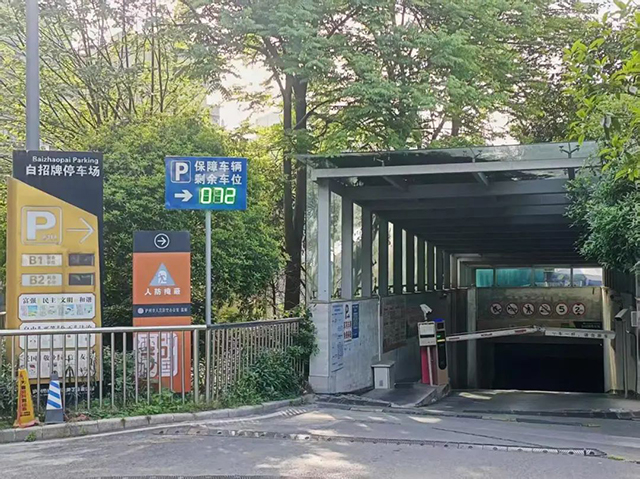 为了破解停车难,西南医大附院都做了什么?(图3) 3.jpg