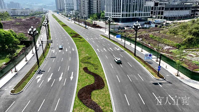 宜宾这条主干路已正式通车!(图3) 3.jpg