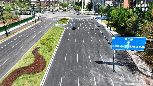 宜宾这条主干路已正式通车!(图4) 4.jpg