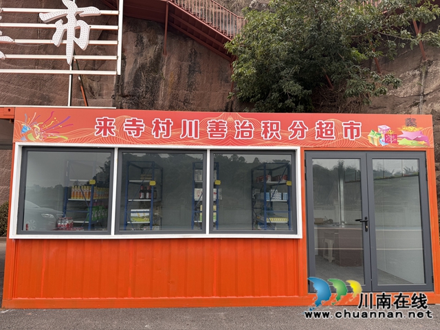 积分超市_副本.jpg
