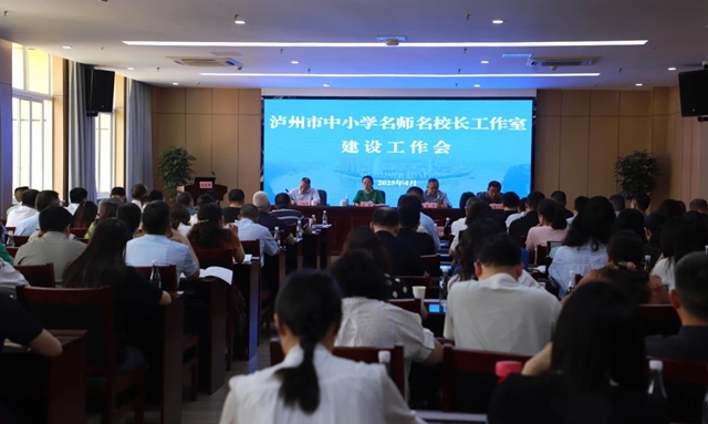 微信图片_20250422082922.jpg