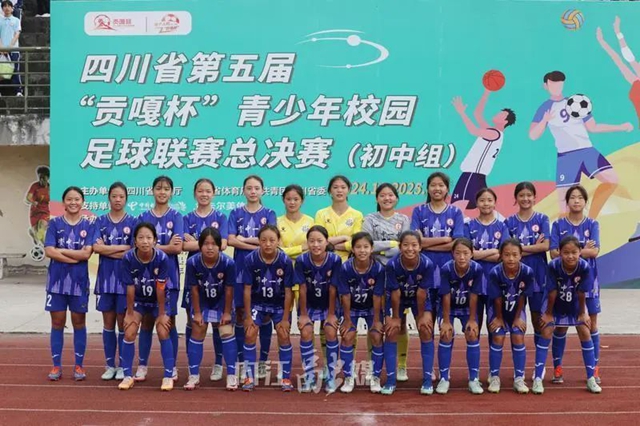 女足2.jpg