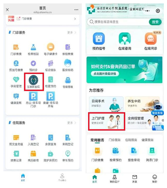 产权1_副本.png