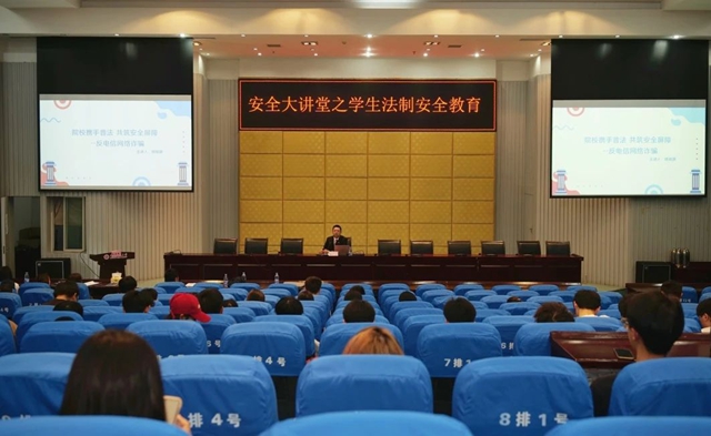 龙马潭区法院到西南医大普法宣传：考验你的除了“真爱”，还有可能是……